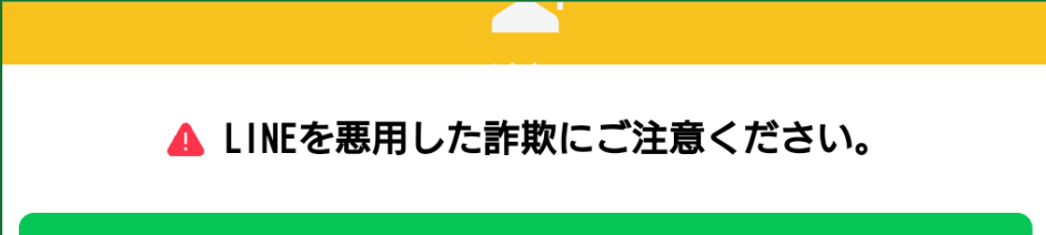 副業データベース